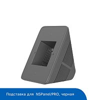 подставка для панели управления sonoff nspanel/pro (black) фото